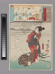 „Kleiner purpurfarbener Steinsame“ (Wakamurasaki): Shōshō, aus der Serie Szenen inmitten von Genji-Wolken, kombiniert mit Ukiyo-e-Bildern (Genji-gumo ukiyo e-awase)