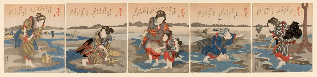 Ebbe bei Susaki - Ein Satz von fünf (Shiohi goban no uchi)
