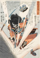 Morozumi Bungo no kami Masakiyo, ca. 1849.