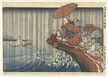 Nichiren betet auf dem Felsen von Reizan in Kamakura für Regen