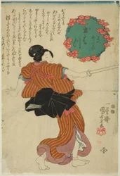 Ohatsu