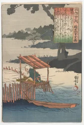 Hundert Dichter, je ein Vers: Gonchanugon Sadayori, Edo-Zeit