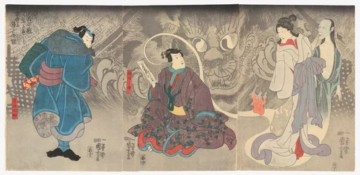 Szene aus einer Geistergeschichte: Der Okazaki-Katzendämon, 7. Monat