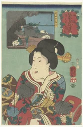 Stein aus Toyoshima, Provinz Sanuki