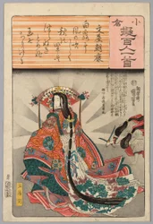 Tamomo no Mae, mit Gedicht von Fumiya Asayasu, aus der Serie "Ogura-Versionen der hundert Dichter (Ogura nazorae Hyakunin isshu)"
