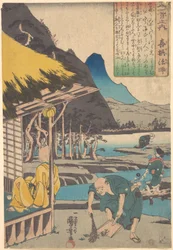 Die Hütte des Dichters in Tatsumi
