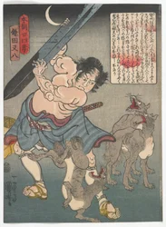 Vierundzwanzig Beispiele kindlicher Hingabe in Japan: Kamata Matahachi, Edo-Zeit, ca. 1842-43