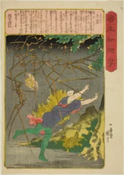 Wang Pu (O ho), aus der Serie "Vierundzwanzig Beispiele kindlicher Pietät in China (Morokoshi nijushiko)"