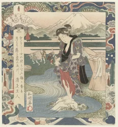 Frau wäscht Kleidung im Fluss (Die Chōbū Fluss in Musashi, Nummer vier)