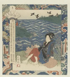 Frau sitzt auf einem Holzstapel. Die Noda-Fluss in Mutsu, Nummer fünf. Die sechs Juwelenflüsse (Serie)