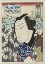 Kataoka Gadô II als Ginpei