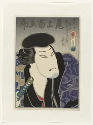 Onoe Kikugorô III als Kuwanaya Tokuzô, alias Shimizu no Kanja Yoshitaka