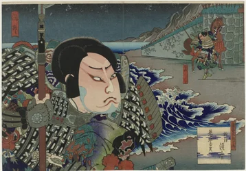 Onoe Tamizô II als Kumagai Naozane im Theaterstück 