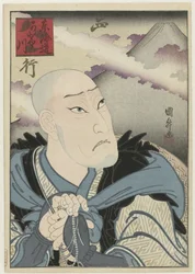 Ōkawa Hashizō I als Saigyō Hōshi