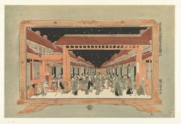 Ansicht von Neu-Yoshiwara