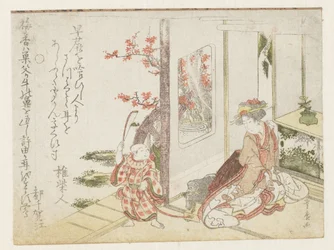 Eine Frau und ein spielendes Kind