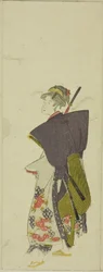 Parodie eines Daimyo-Umzugs