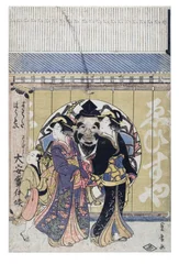 Zwei Bijin und ein Mann vor Ebisu-ya, Edo-Periode