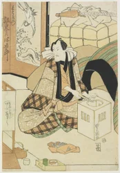 Der Schauspieler Bandō Mitsugorō III