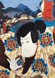 Porträt eines Kabuki-Theaterschauspielers, Ukiyo-e-Kunstdruck von Utagawa Toyokuni (1769-1825), Holzschnitt, japanische Zivilisation, Edo-Zeit