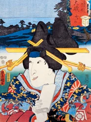 Porträt einer Kabuki-Theaterschauspielerin, Ukiyo-e-Kunstdruck von Utagawa Toyokuni (1769-1825), Holzschnitt, japanische Zivilisation, Edo-Zeit