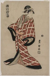 Segawa Michinosuke in einem gepolsterten karierten Gewand, um 1805