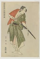 Yamatoya