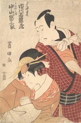 Ichikawa Komazo II in der Rolle von Akaneya Hanshichi aus dem Stück Hadesuga..., ca. 1798