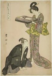 Kniender Schauspieler und stehende Schönheit mit einem Tablett voller Kleidung, aus der Serie "Fuji im Sommer gepaart mit schönen Frauen"