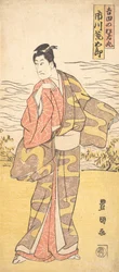 Der Schauspieler Ichikawa Aragoro als Yoshida no Matsuwaka-Maru