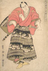 Der Schauspieler Sawamura Sojuro III in der Rolle des Shimada Juzaburo, aus der Serie Bild ..., ca. 1795
