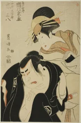 Die Schauspieler Segawa Kikunojo III als Kurtisane Kojoro von Mikuniya und Arashi Sanpachi I als ihr älterer Bruder Kujuro im Stück "Tomigaoka Koi no Yamabiraki," aufgeführt im Kiri-Theater im ersten Monat, 1798