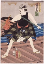 Bandō Hikosaburō als Sarujima Sōta