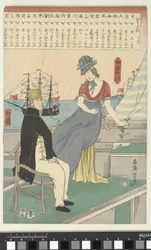 Ausländisches Paar im Hafen