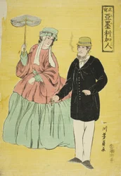 Amerikaner aus dem Leben gezeichnet