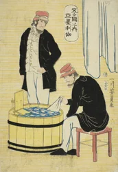 Unter den fünf Nationen: Amerikaner