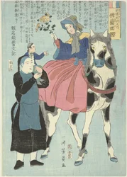 Französische Frau zu Pferd mit chinesischem Diener und Kind