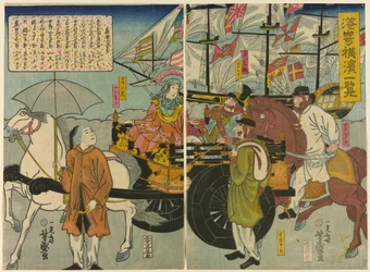 Ansicht von Miyozaki in Yokohama (Miyozaki Yokohama ichiran)