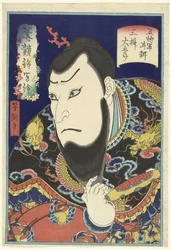 Schauspieler Mimasu Daigoro IV in der Rolle von Gojogun Kanki