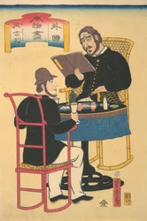 Engländer beim Essen, 1. Monat, 1861