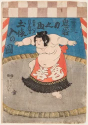 Der Sumoringer Hidenoyama Raigoro mit einem zeremoniellen Schurz