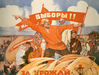 Russisches Propagandaposter