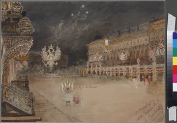 Illuminationen anlässlich der Volljährigkeitsfeier des Zarewitsch Nikolaus Alexandrowitsch von Russland (1843-1865) am 8. September 1859 in Sankt Petersburg