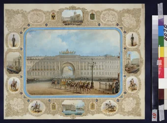 Die Ankunft der Prinzessin Alexandra von Sachsen-Altenburg in Sankt Petersburg.