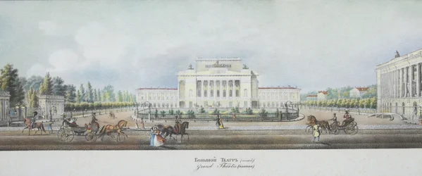 Das Sankt Petersburger Kaiserliche Bolschoi Kamenny Theater aus dem Panorama des Newski-Prospekts