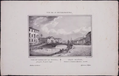 Ansichten von Sankt Petersburg. Blick auf den Moika-Fluss, 1833