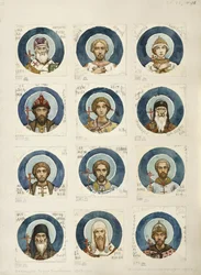 Medaillons mit russischen Heiligen, Studie für Fresken in der St. Wladimir-Kathedrale von Kiew, 1884-1889