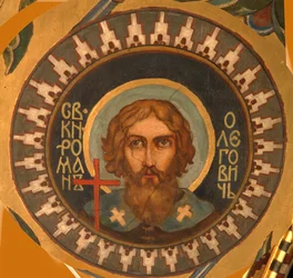 Heiliger Prinz Roman Olegovich von Rjasan