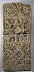 Westgotische Grabstele, 5.-6. Jahrhundert
