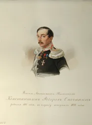 Porträt von Konstantin Fyodorovich Opochinin (Aus dem Album der Kaiserlichen Leibgarde)